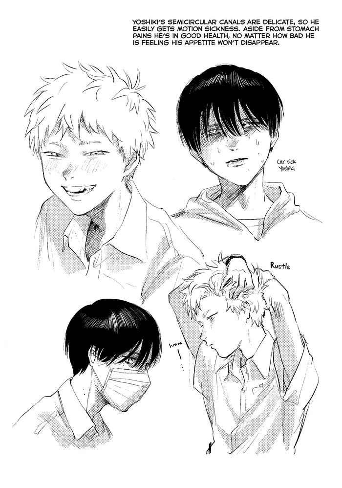The Summer Hikaru Died Chapter 11.8 image 03_optimized